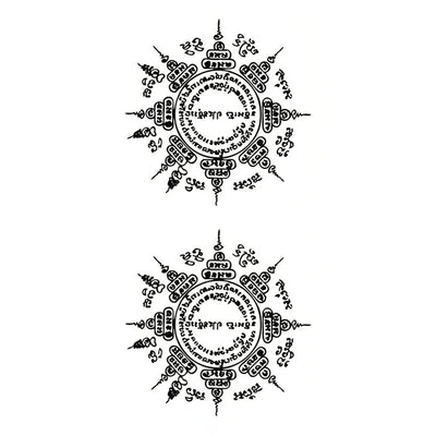 Creative Buddha Tiger Divine Beast Thai Tattoo Stickers DIY Waterproof Temporary Tattoo Skin Paper For Tatoo Men stickers