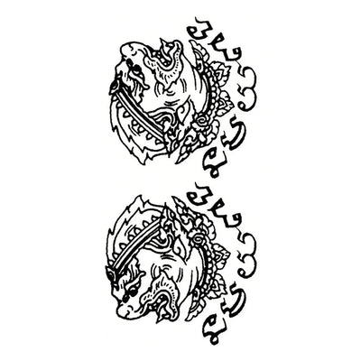 Creative Buddha Tiger Divine Beast Thai Tattoo Stickers DIY Waterproof Temporary Tattoo Skin Paper For Tatoo Men stickers